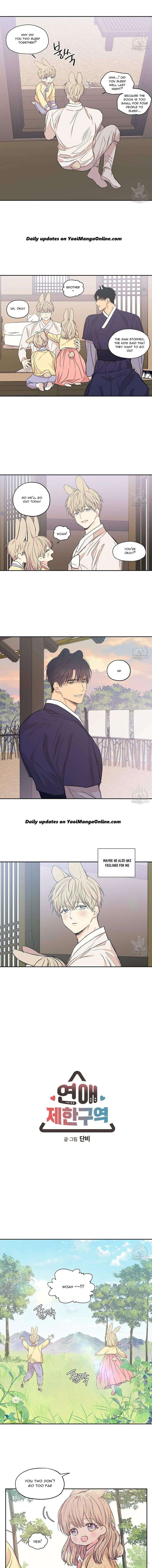 No-Love-Zone-By-Dambi-Eng page 4