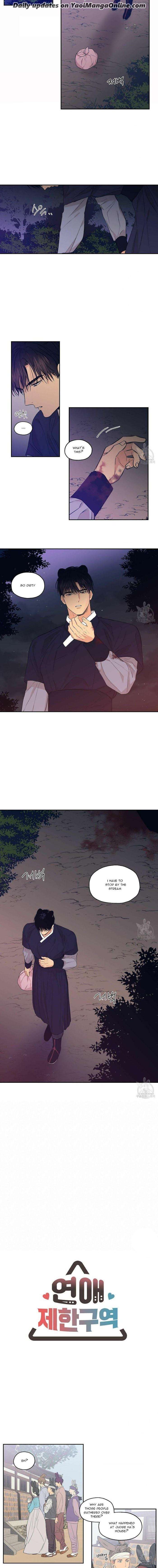 No-Love-Zone-By-Dambi-Eng page 3