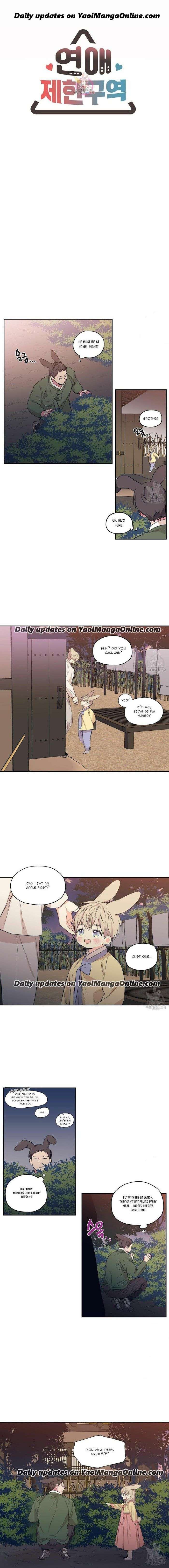 No-Love-Zone-By-Dambi-Eng chapter_077 thumbnail