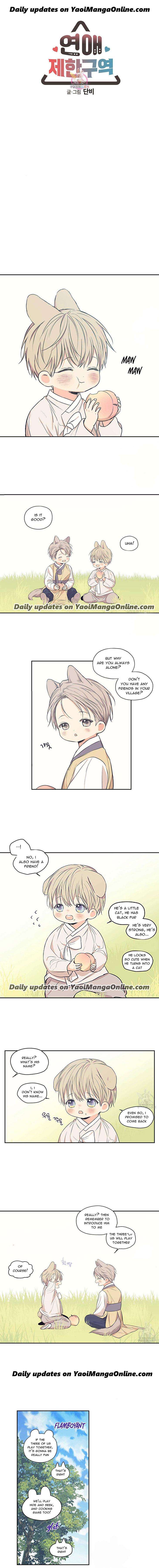 No-Love-Zone-By-Dambi-Eng chapter_078 thumbnail