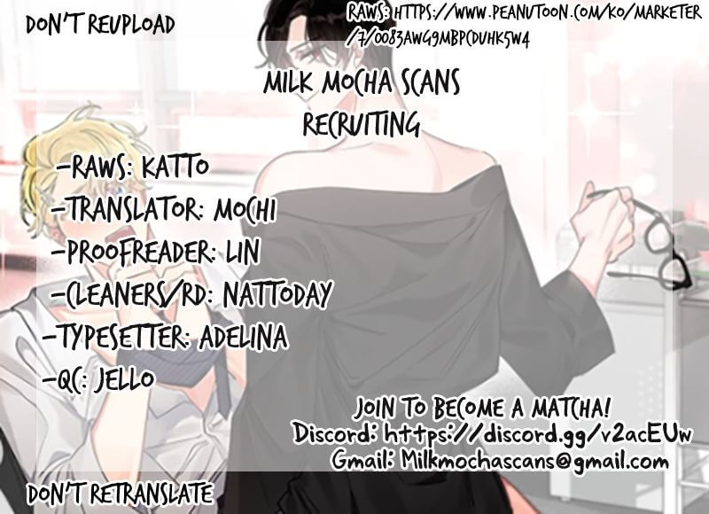 No-More-Innocence-By-%Ed%8C%80307-Eng chapter_009 thumbnail