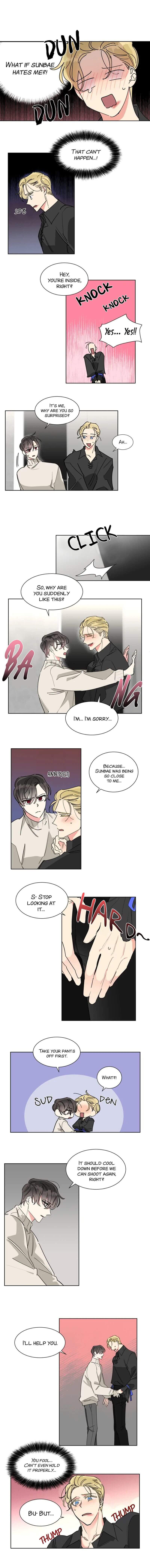 No-More-Innocence-By-팀307-Eng page 2