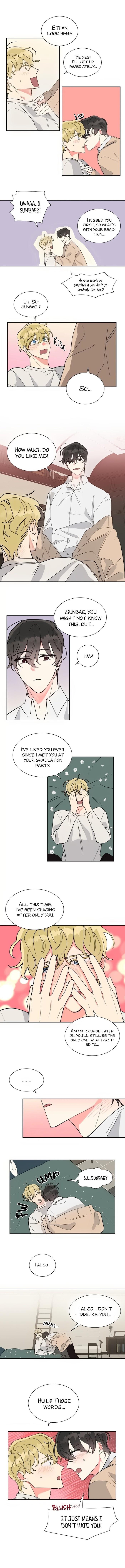 No-More-Innocence-By-팀307-Eng page 4
