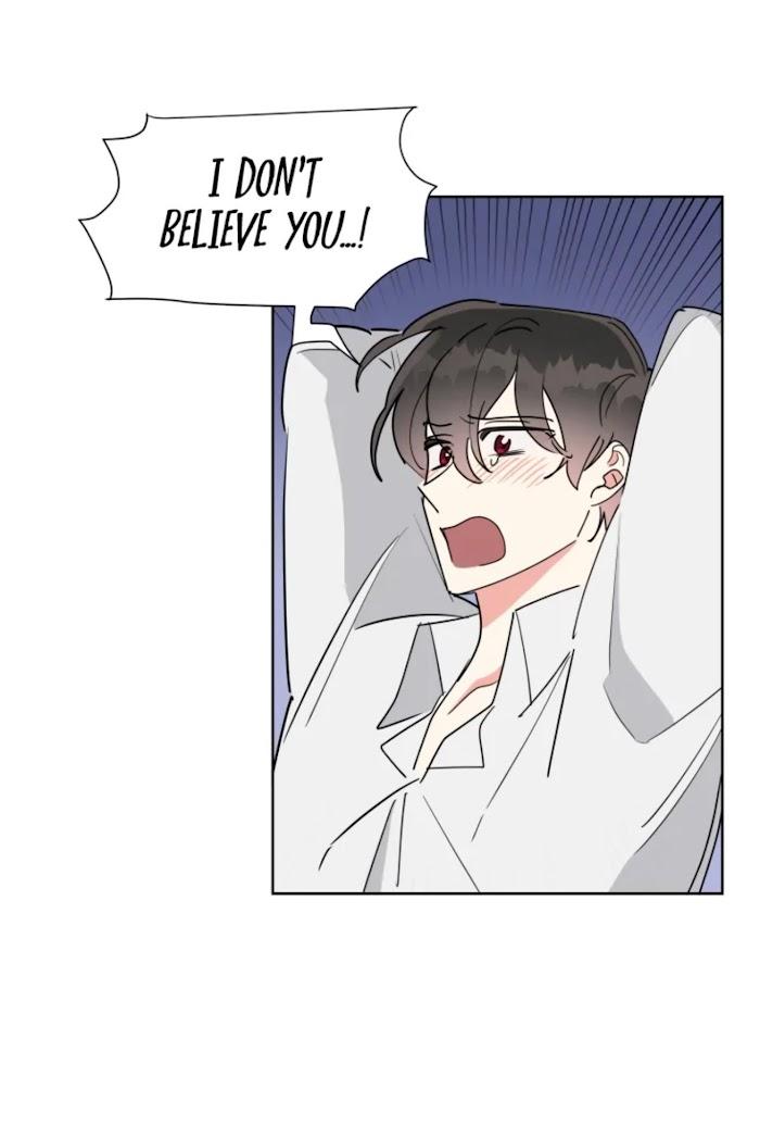 No-More-Innocence-By-팀307-Eng page 6