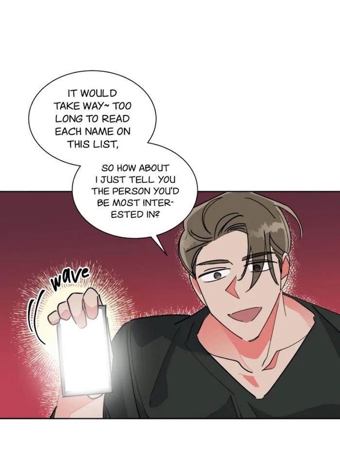 No-More-Innocence-By-팀307-Eng page 11