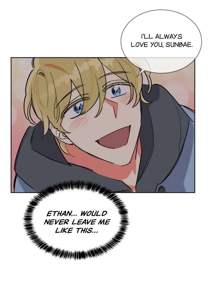 No-More-Innocence-By-팀307-Eng page 20