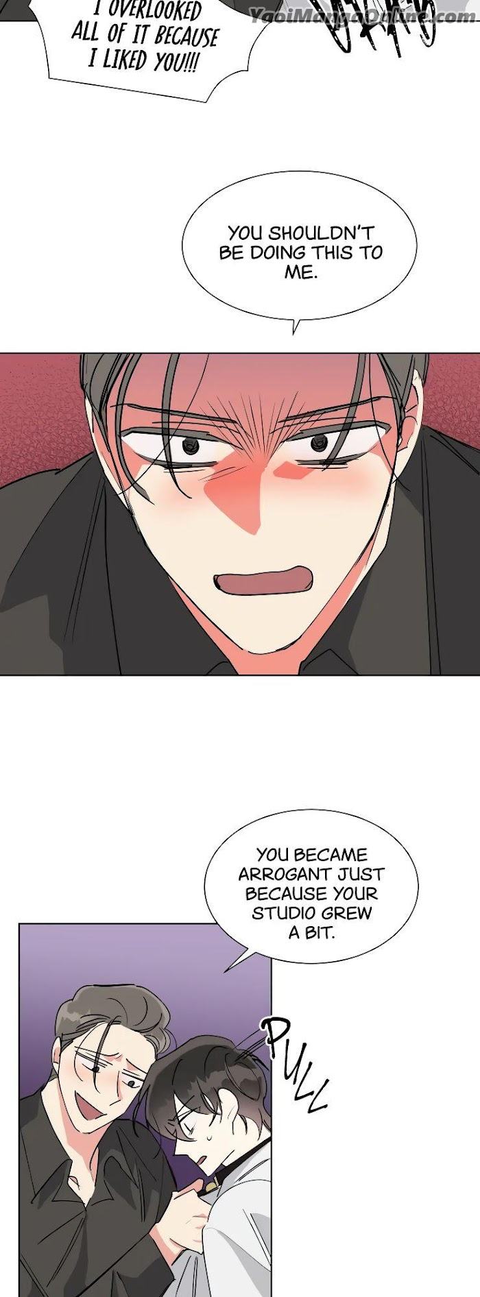 No-More-Innocence-By-팀307-Eng page 9