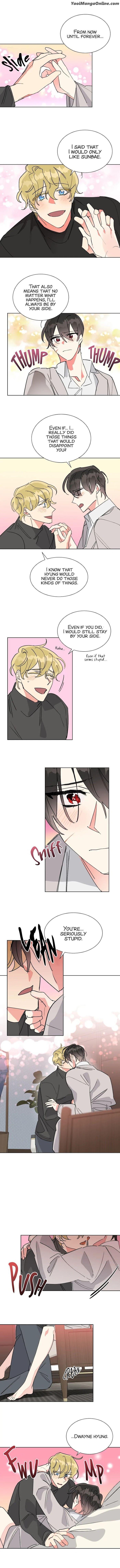 No-More-Innocence-By-팀307-Eng page 13