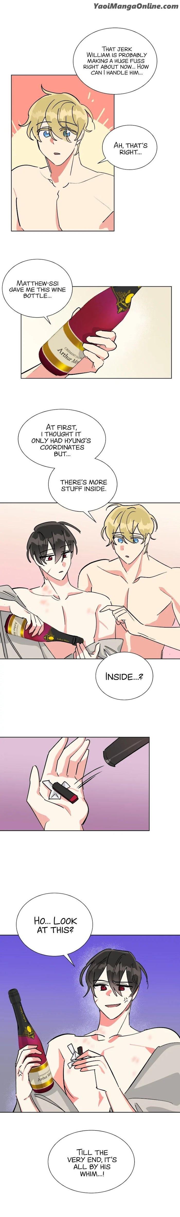 No-More-Innocence-By-팀307-Eng page 15