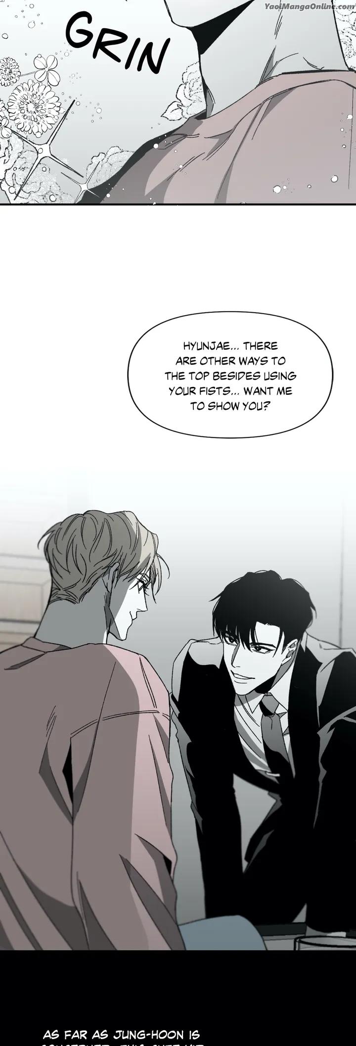 No-Reason-By-Salty-Eng page 5