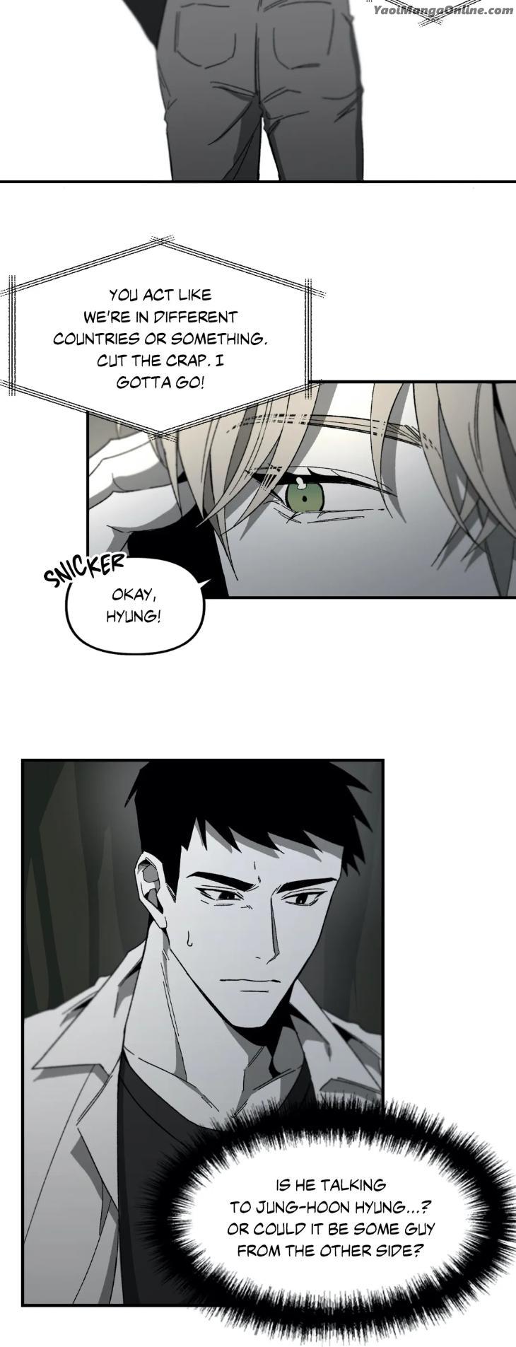 No-Reason-By-Salty-Eng page 16