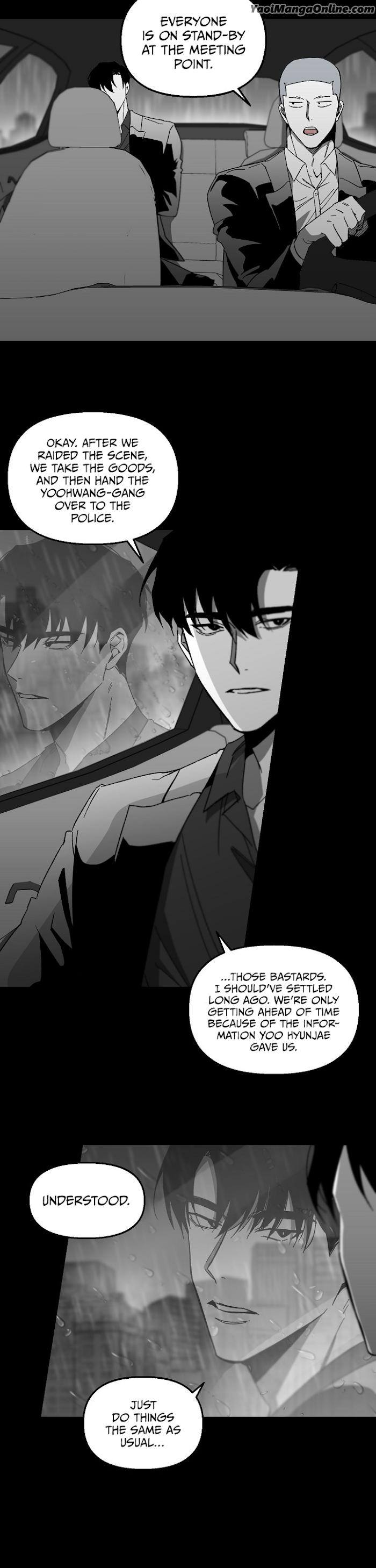 No-Reason-By-Salty-Eng page 7