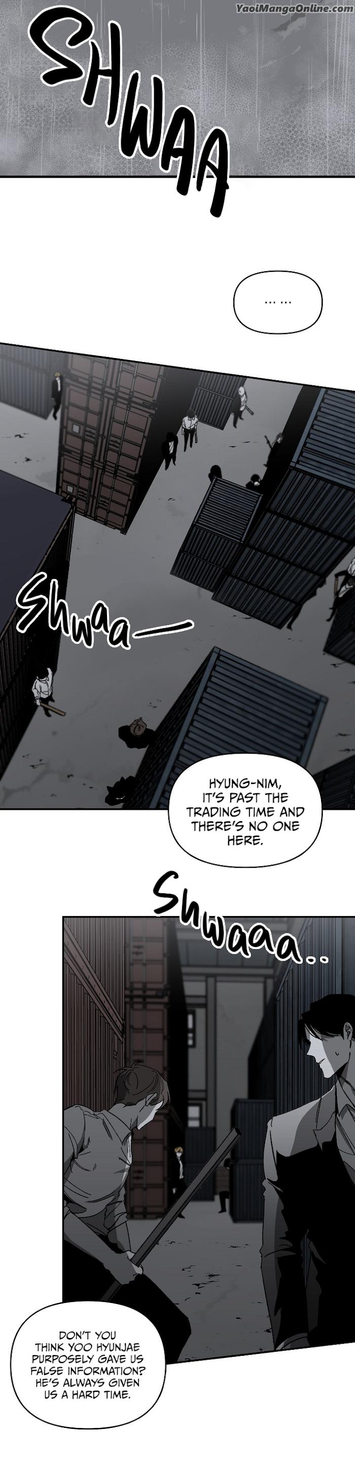 No-Reason-By-Salty-Eng page 12