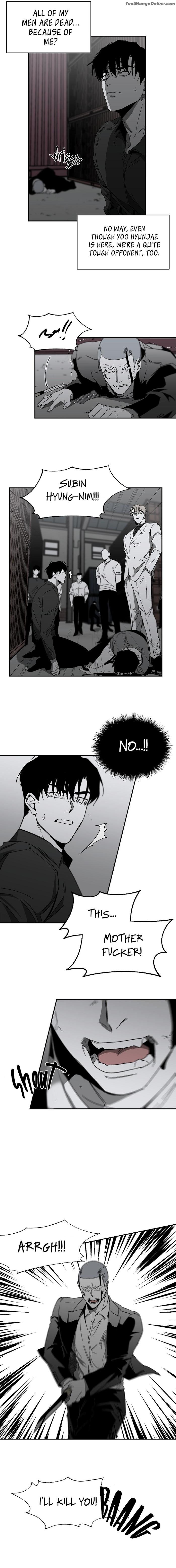 No-Reason-By-Salty-Eng page 3
