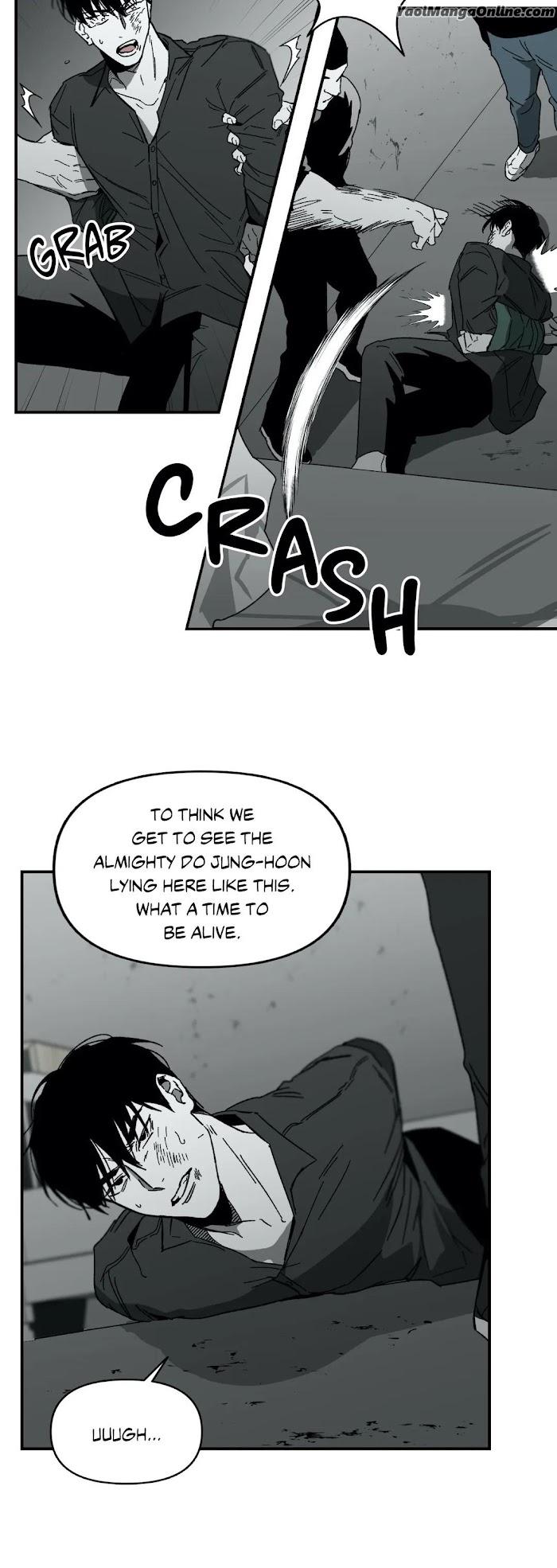 No-Reason-By-Salty-Eng page 12