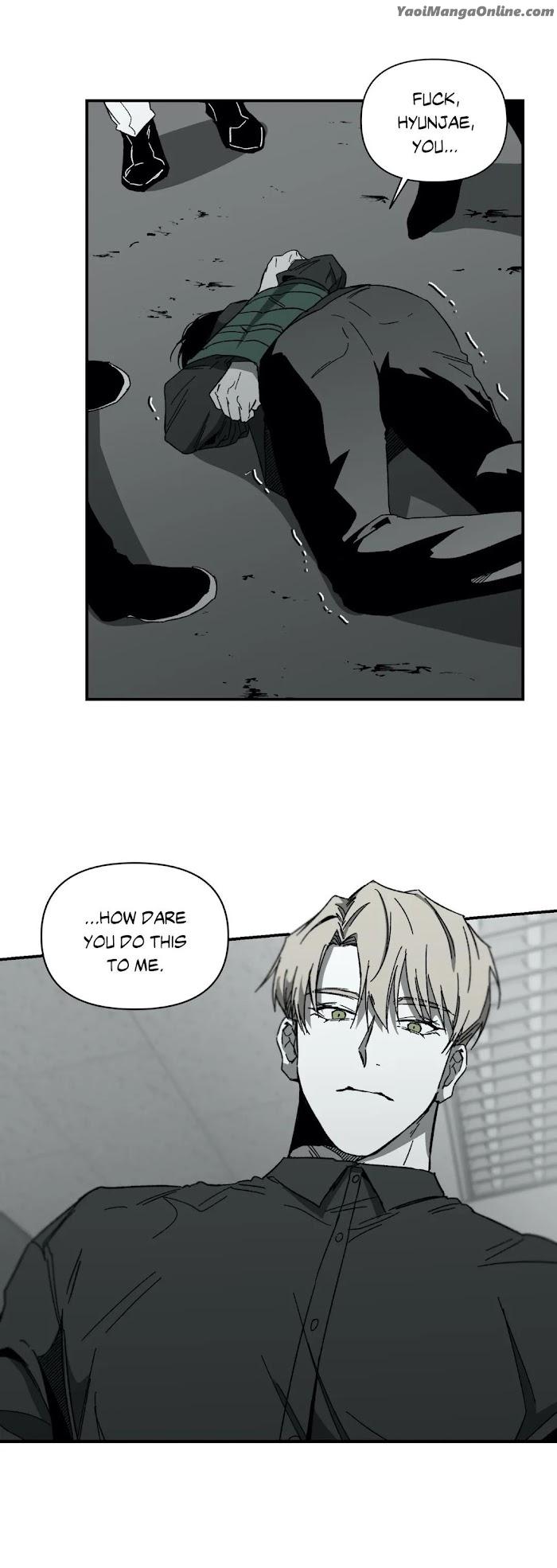 No-Reason-By-Salty-Eng page 13