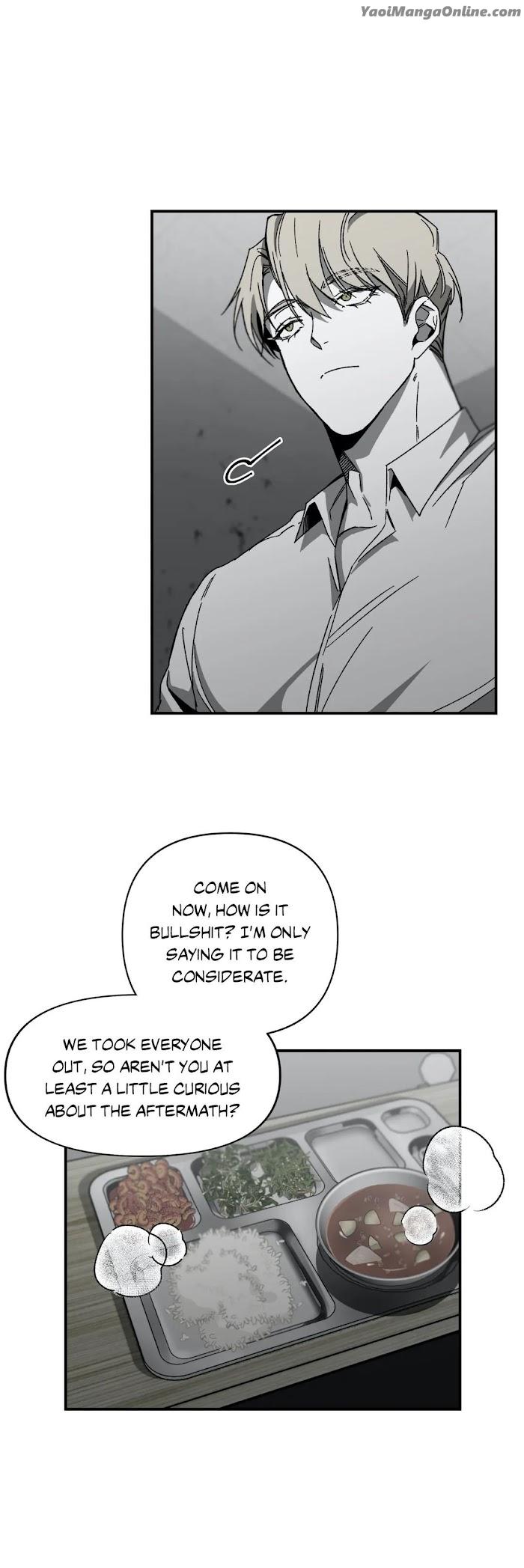 No-Reason-By-Salty-Eng page 11