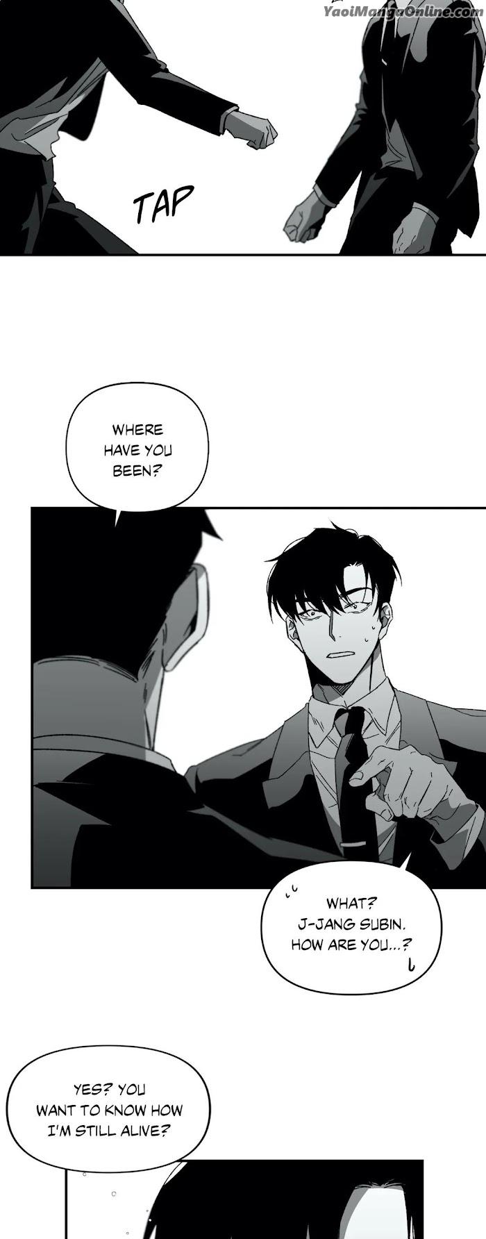 No-Reason-By-Salty-Eng page 3