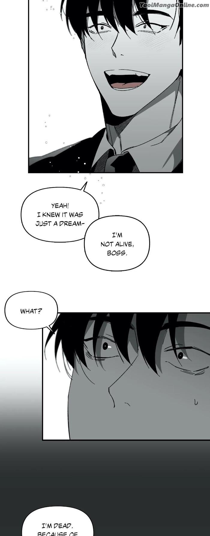 No-Reason-By-Salty-Eng page 4