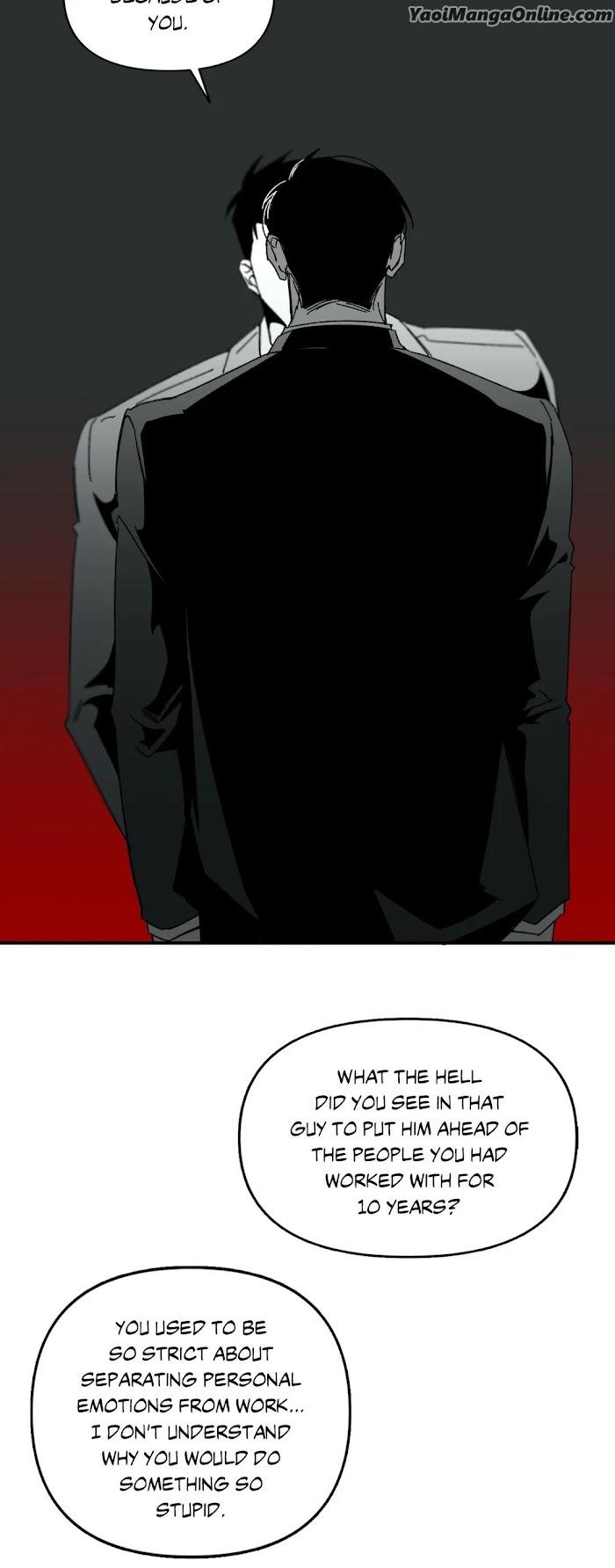 No-Reason-By-Salty-Eng page 5