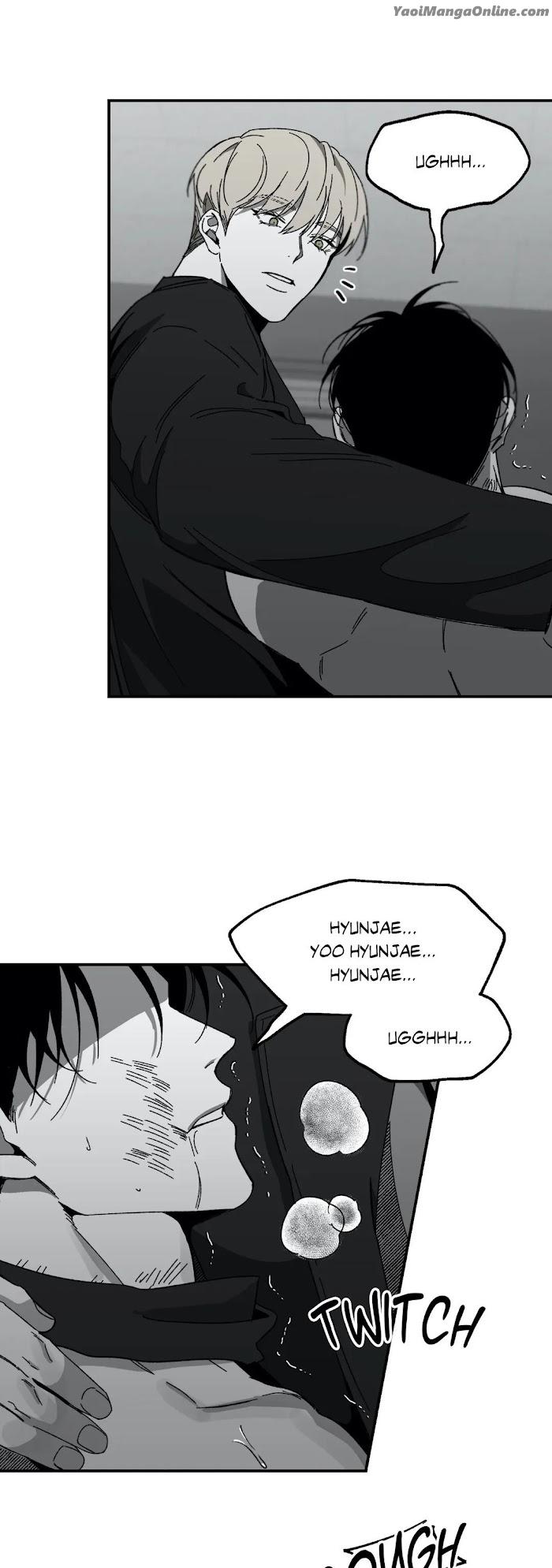 No-Reason-By-Salty-Eng page 11