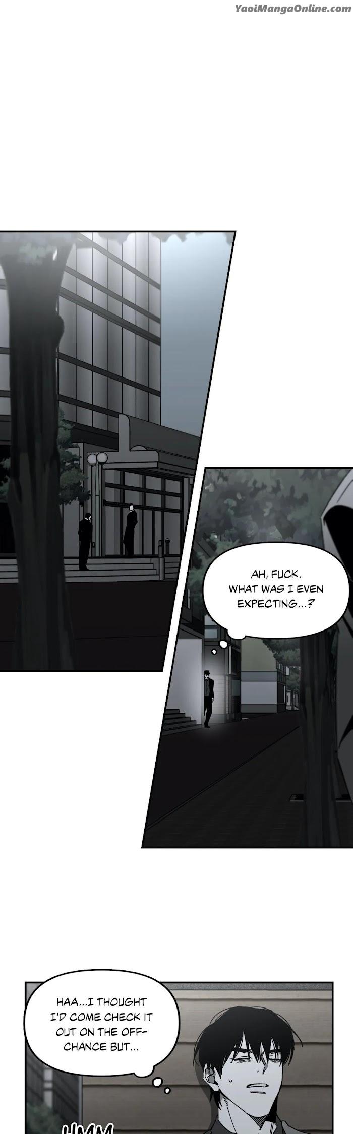 No-Reason-By-Salty-Eng page 16