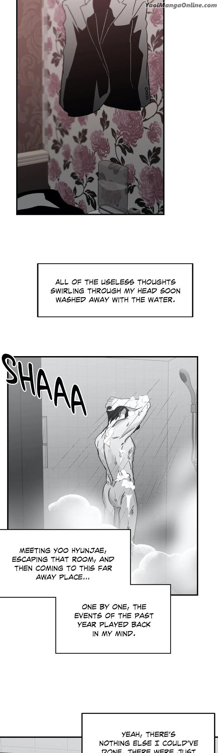 No-Reason-By-Salty-Eng page 24