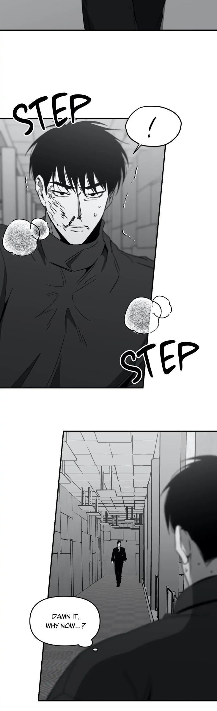 No-Reason-By-Salty-Eng page 15