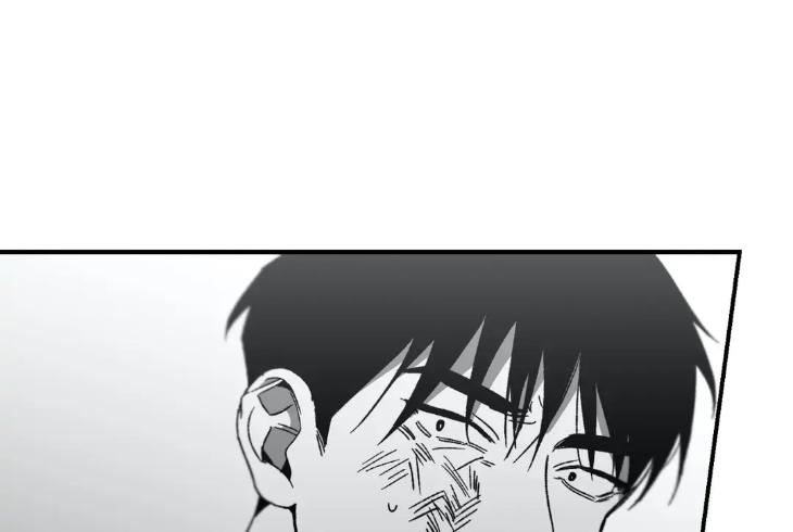 No-Reason-By-Salty-Eng page 33