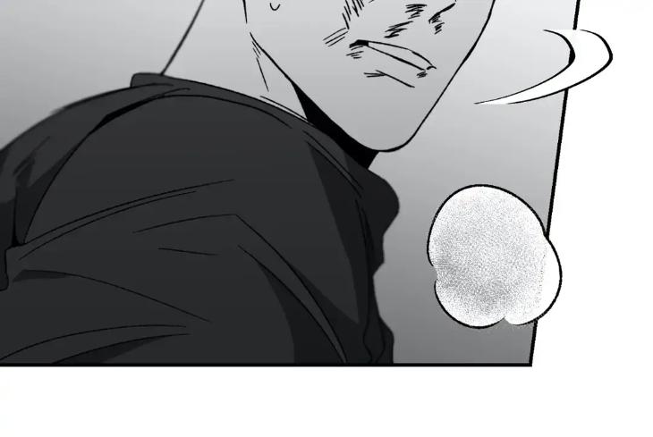 No-Reason-By-Salty-Eng page 34