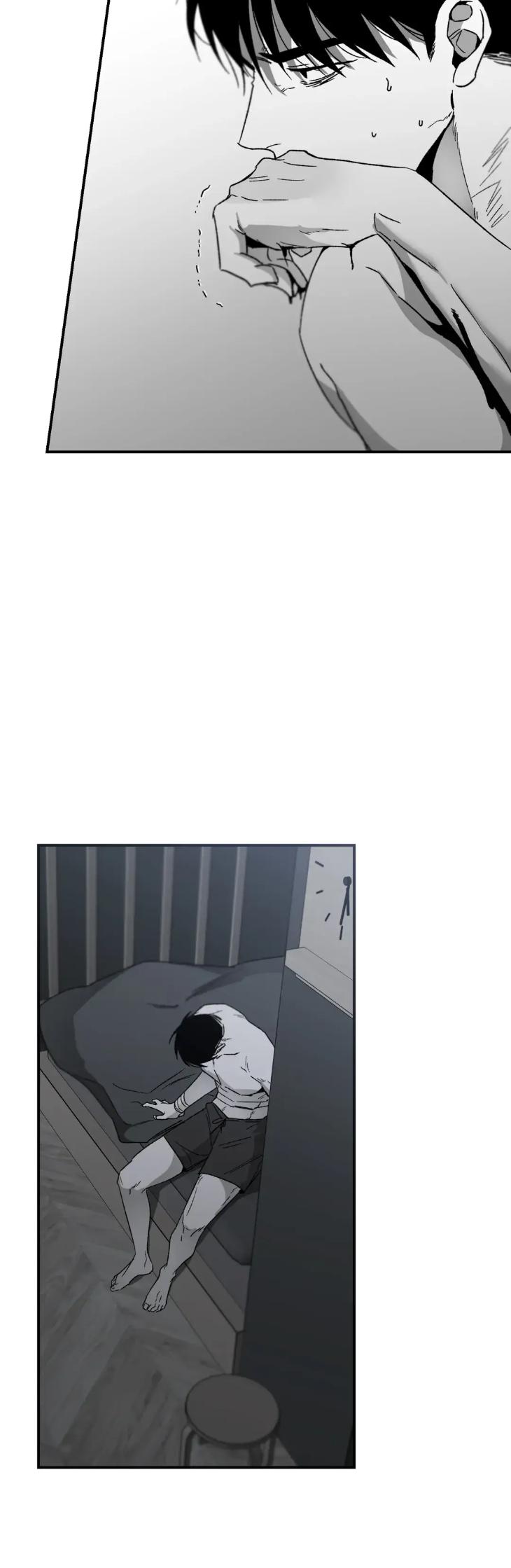No-Reason-By-Salty-Eng page 23