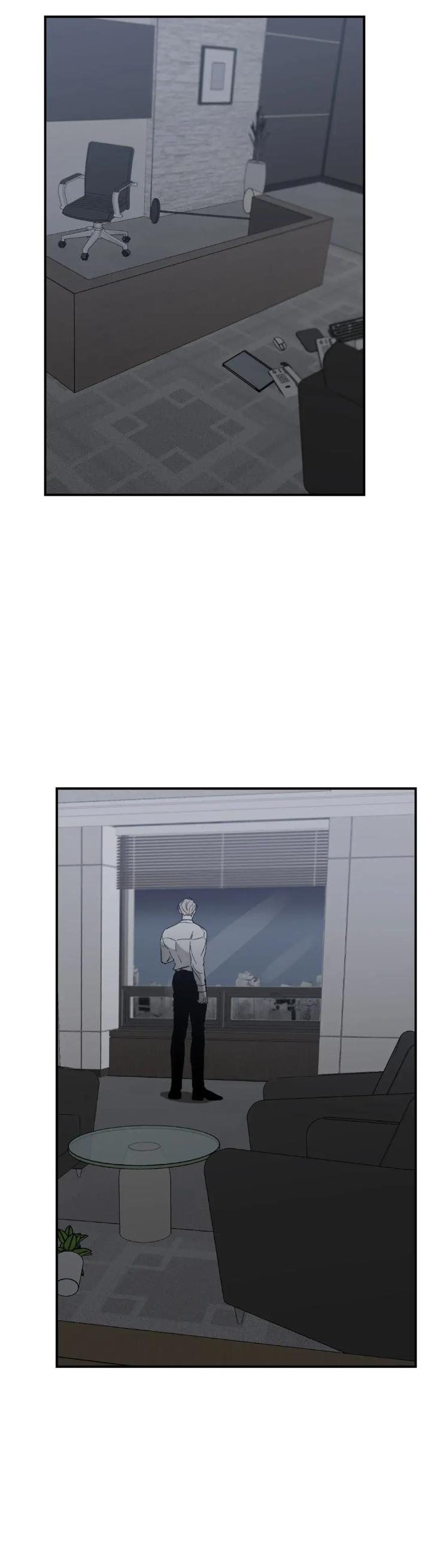 No-Reason-By-Salty-Eng page 29