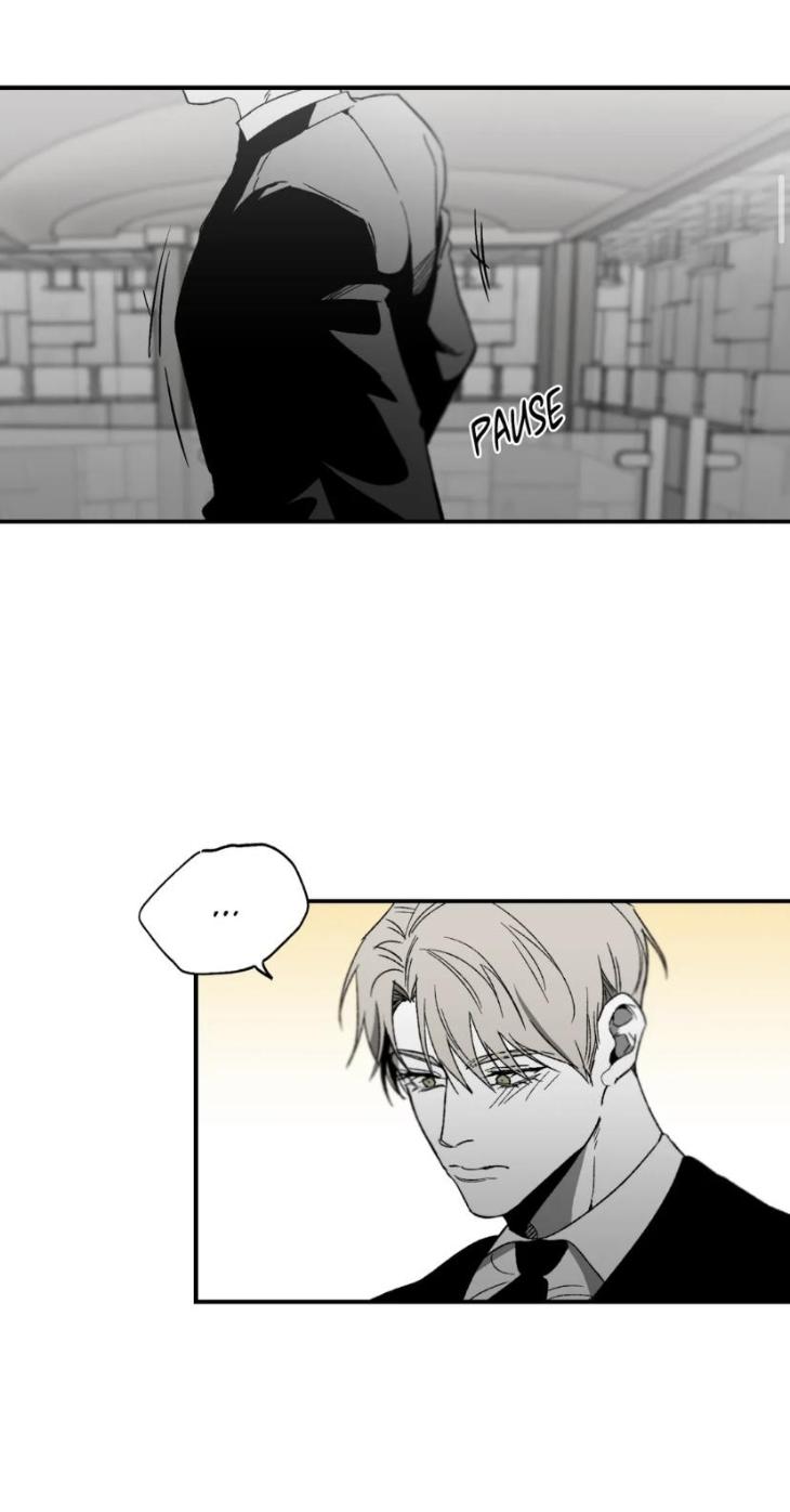 No-Reason-By-Salty-Eng page 9