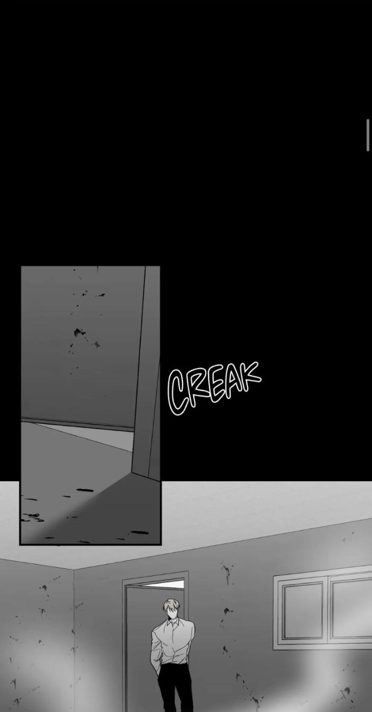 No-Reason-By-Salty-Eng page 12