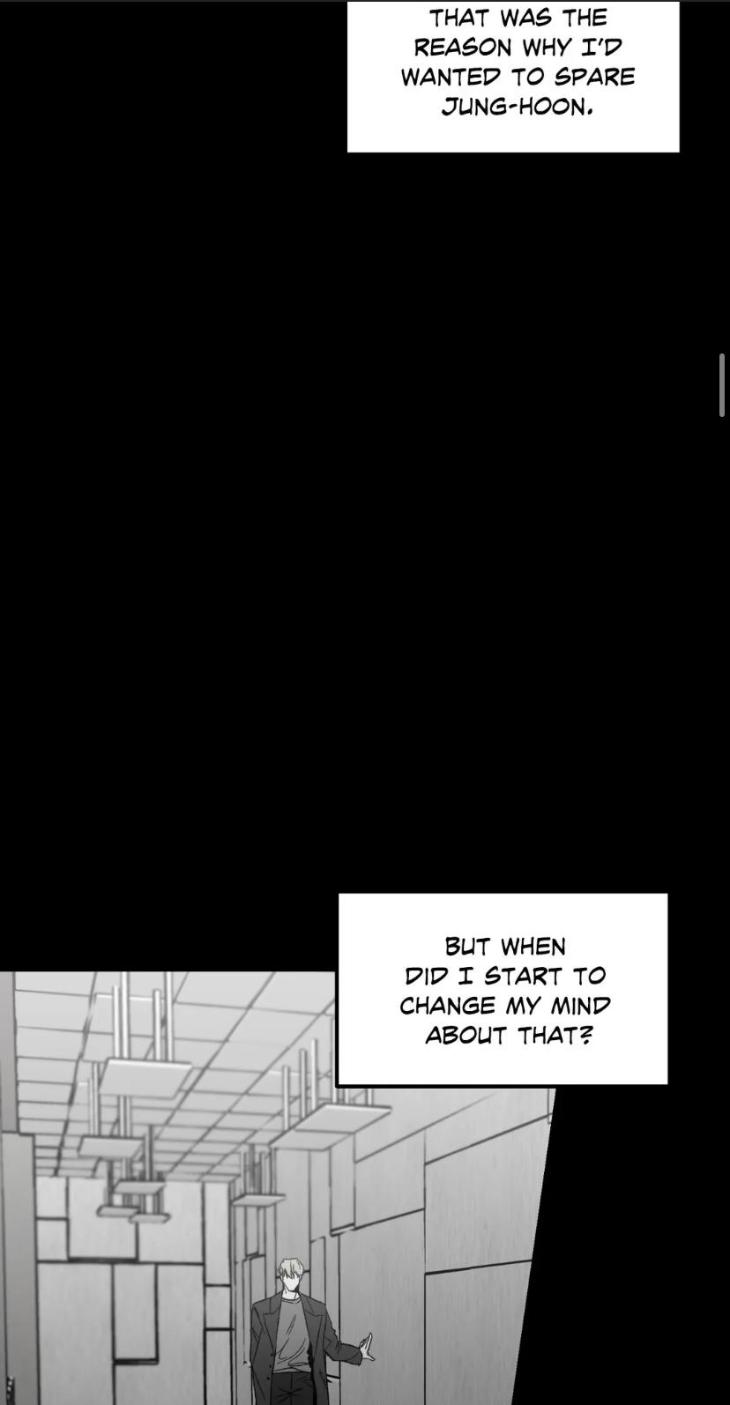 No-Reason-By-Salty-Eng page 16