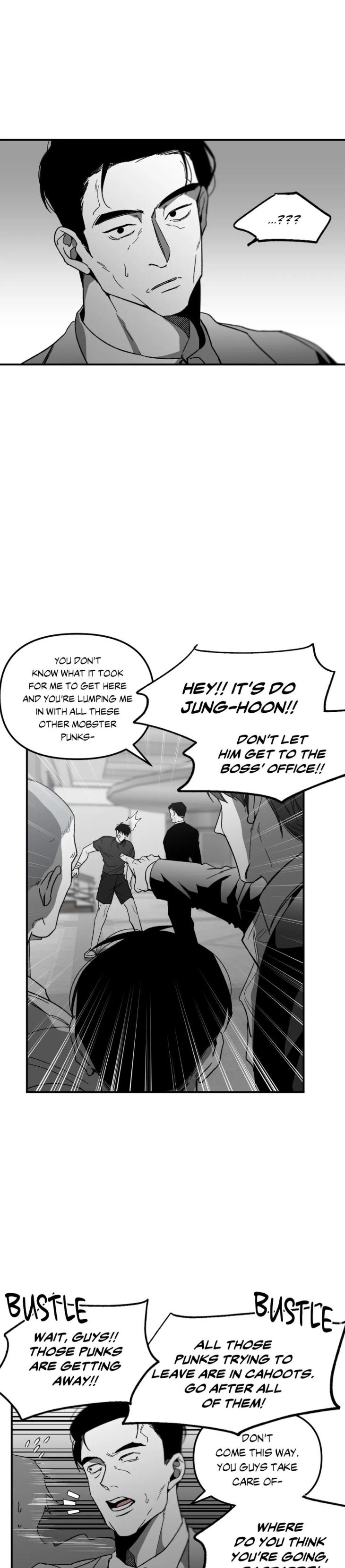 No-Reason-By-Salty-Eng page 6