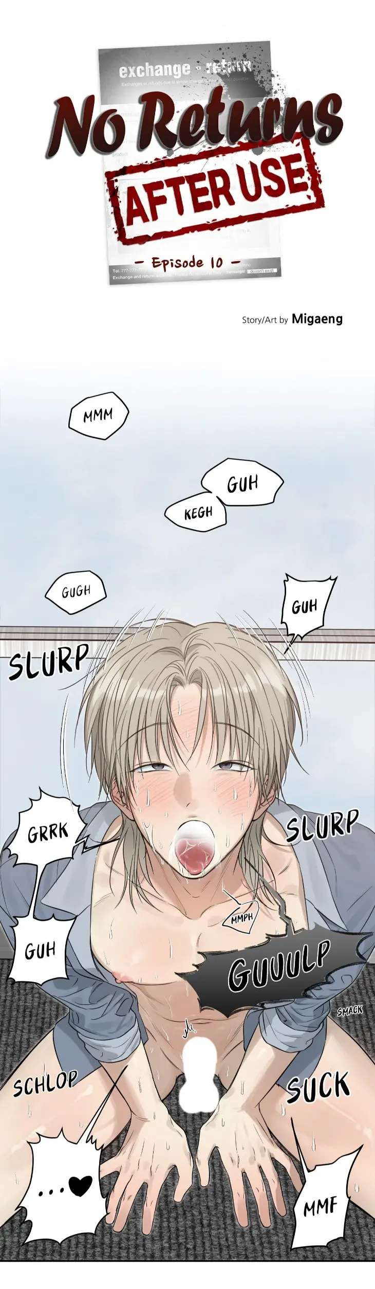 No-Returns-After-Use-By-Migaeng-Eng chapter_012 thumbnail