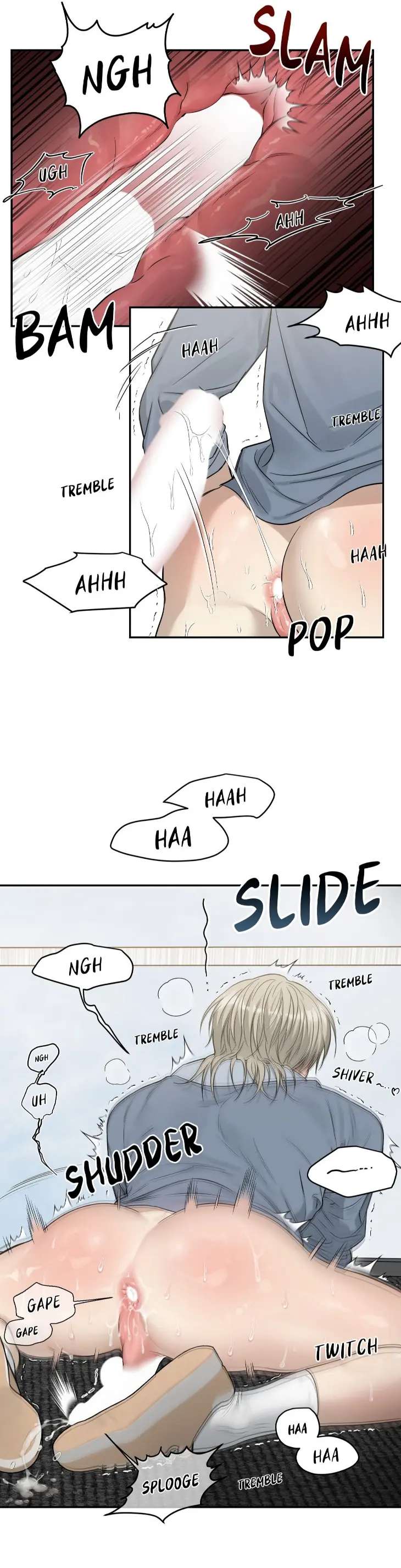 No-Returns-After-Use-By-Migaeng-Eng page 14