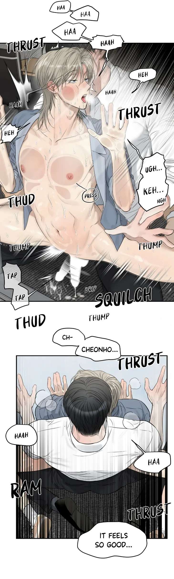 No-Returns-After-Use-By-Migaeng-Eng page 16