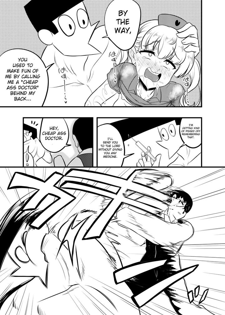 Noble-Asshole-2-By-Hyper-Houbokujou-Hitsujinx-Eng page 19