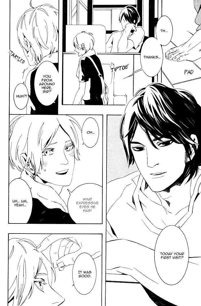 Noboseru-Karada-By-Minazuki-Akira-Eng page 12