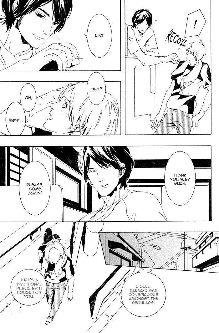 Noboseru-Karada-By-Minazuki-Akira-Eng page 13