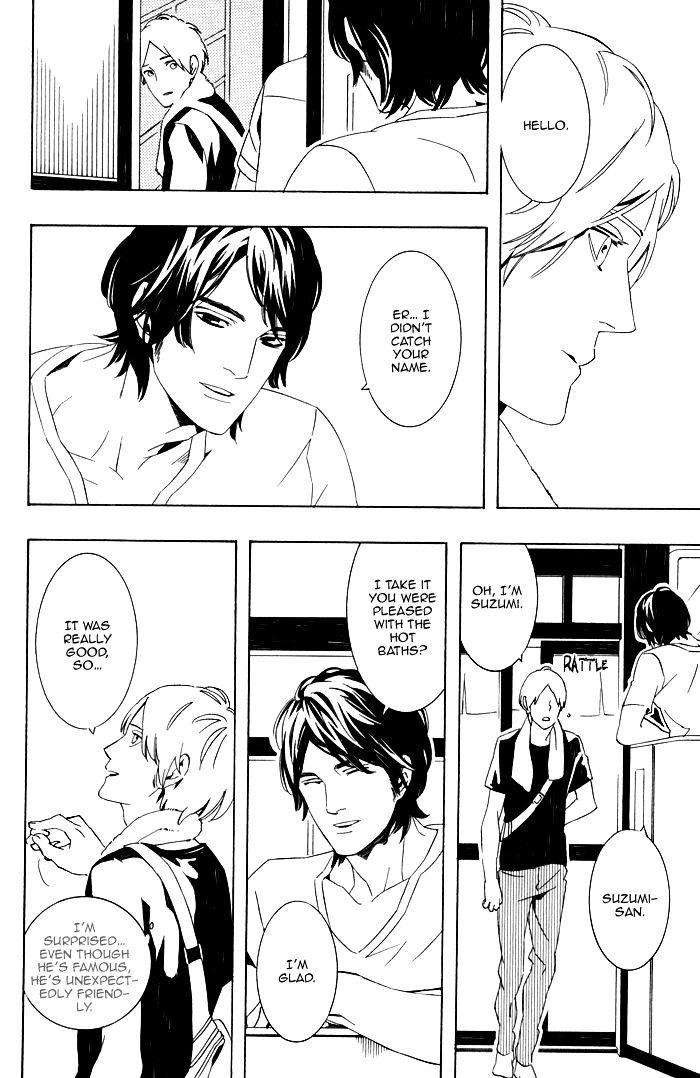 Noboseru-Karada-By-Minazuki-Akira-Eng page 16