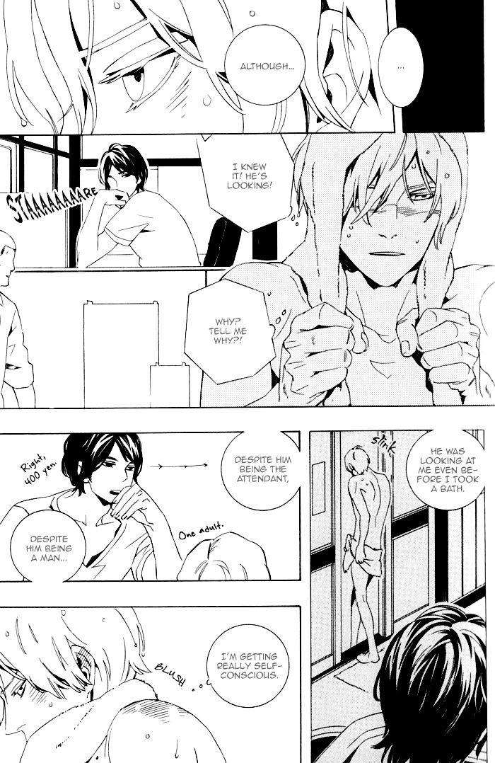 Noboseru-Karada-By-Minazuki-Akira-Eng page 17