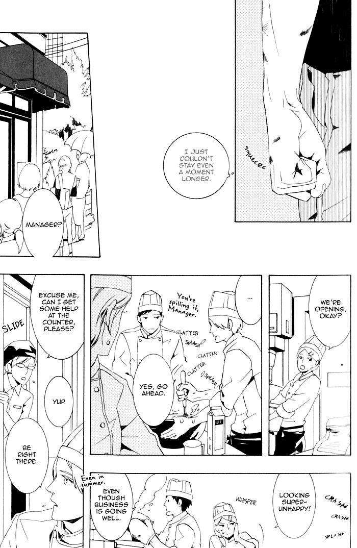 Noboseru-Karada-By-Minazuki-Akira-Eng page 23