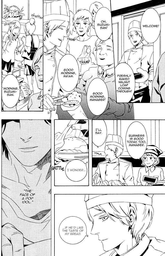 Noboseru-Karada-By-Minazuki-Akira-Eng page 24