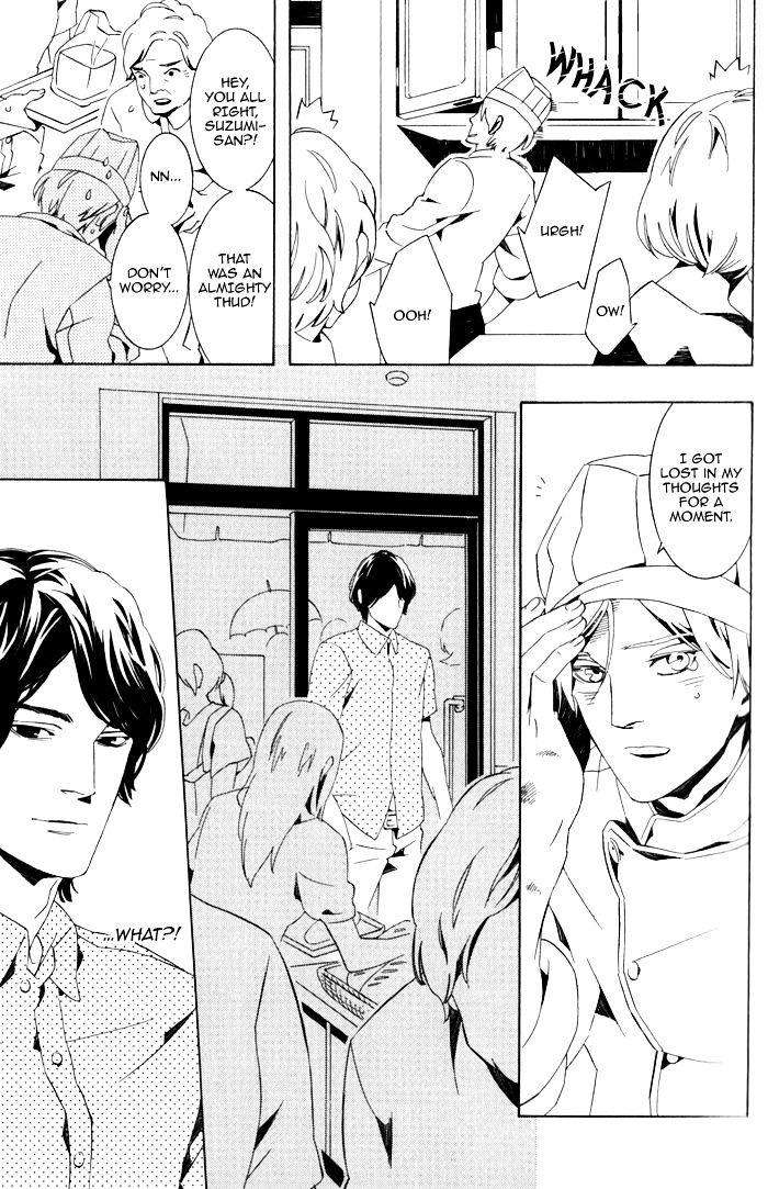 Noboseru-Karada-By-Minazuki-Akira-Eng page 25
