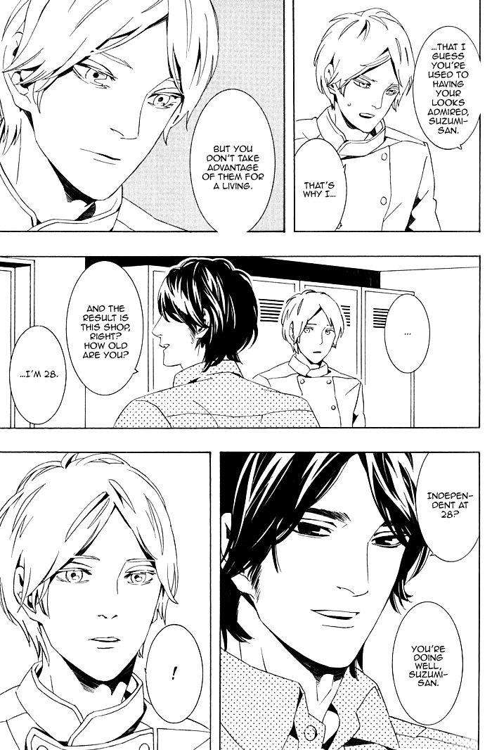 Noboseru-Karada-By-Minazuki-Akira-Eng page 29