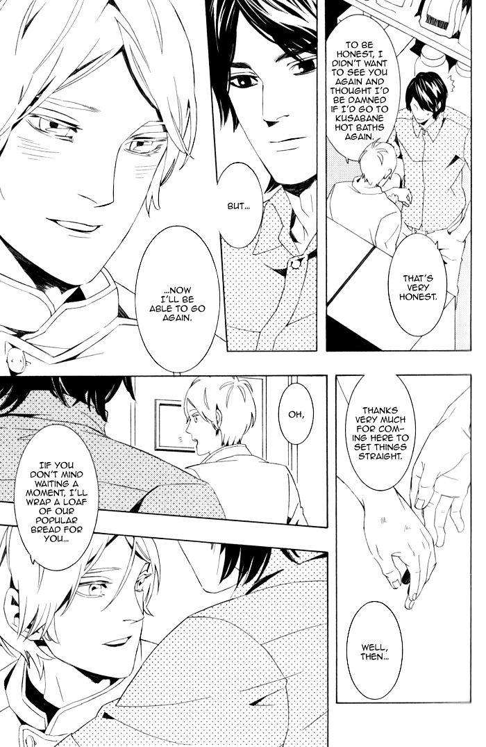 Noboseru-Karada-By-Minazuki-Akira-Eng page 31