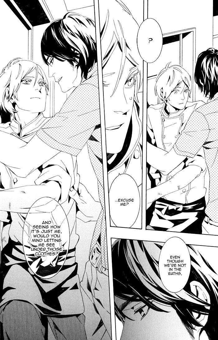 Noboseru-Karada-By-Minazuki-Akira-Eng page 32